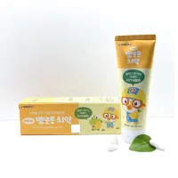 Pororo Toothpaste For Kids (Pineapple) - 90g